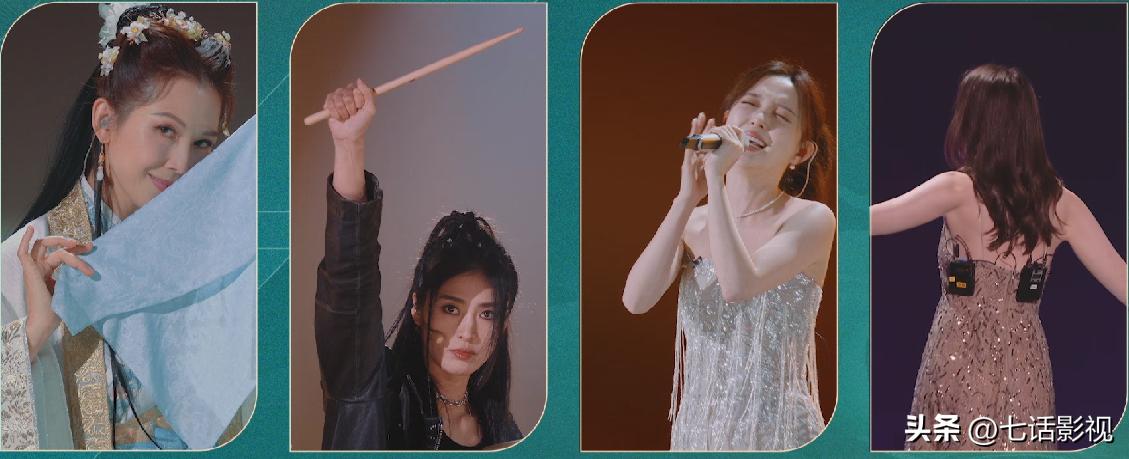 乘风2023一公淘汰谁了,乘风2023一公淘汰