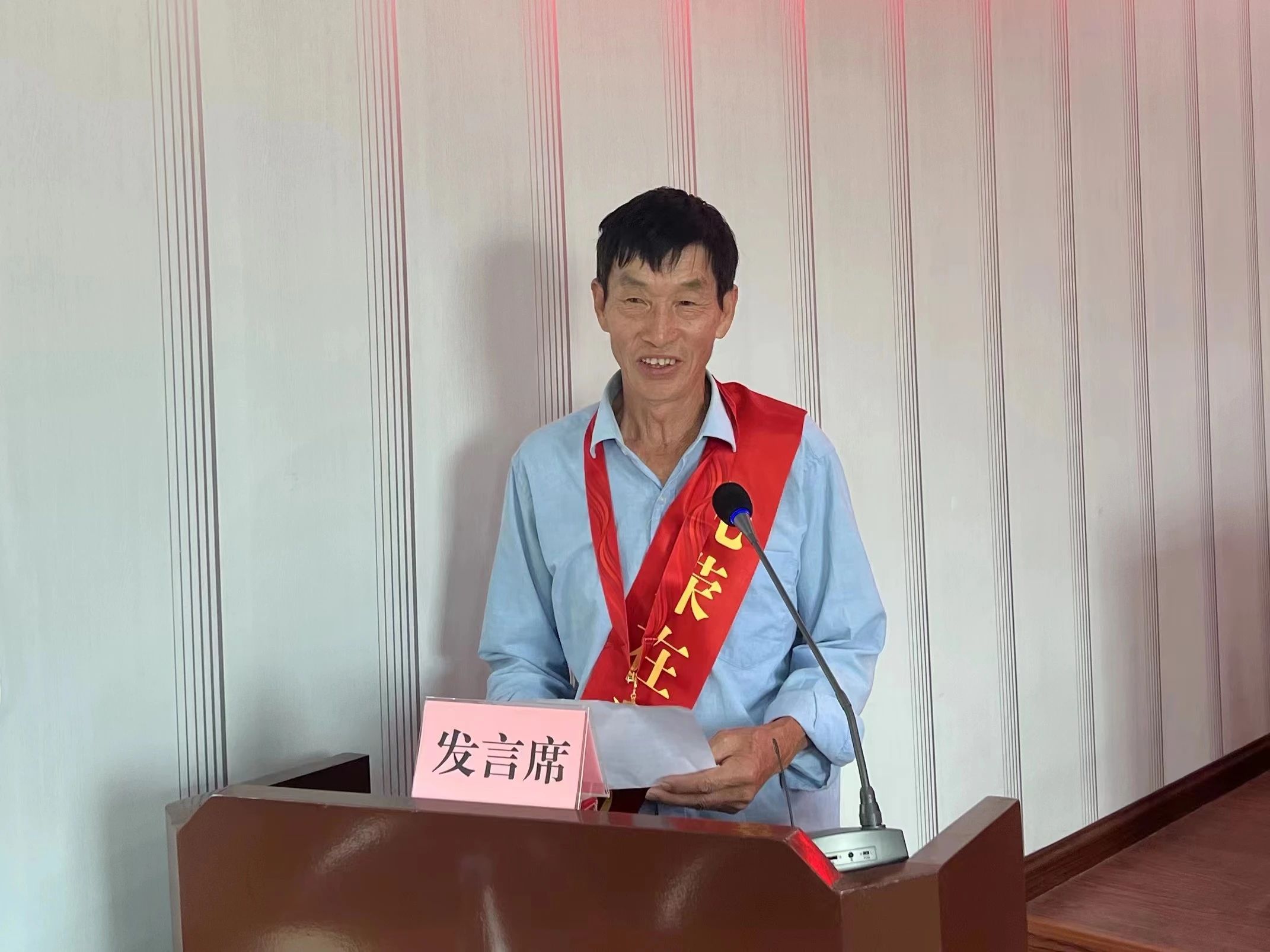 庆祝建*党**102周年丨福建宁德霞浦县溪南镇举行“光荣在*党**50年”纪念章颁发仪式