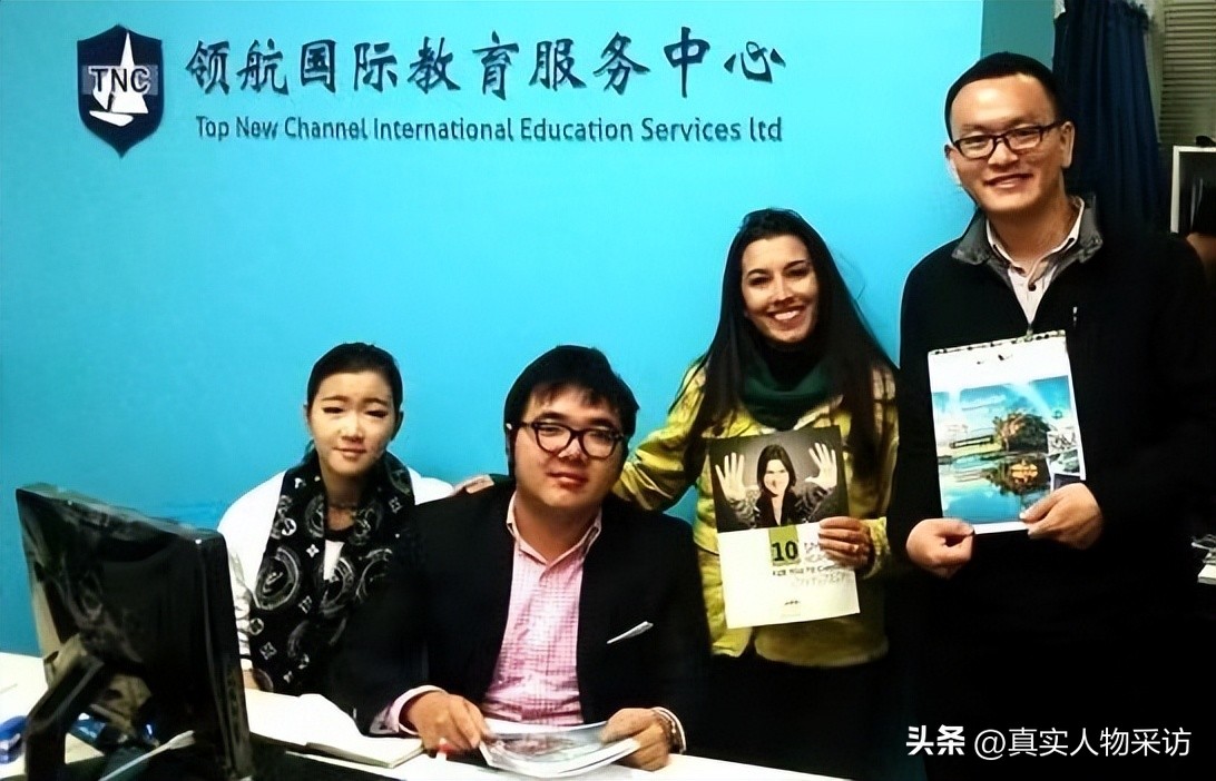 新西兰移民顾问就业前景,移民留学顾问待遇