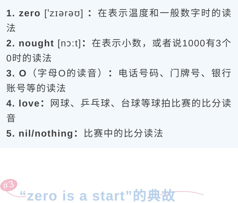 名侦探柯南承认自己是新一吗,名侦探柯南让我们明白了什么道理