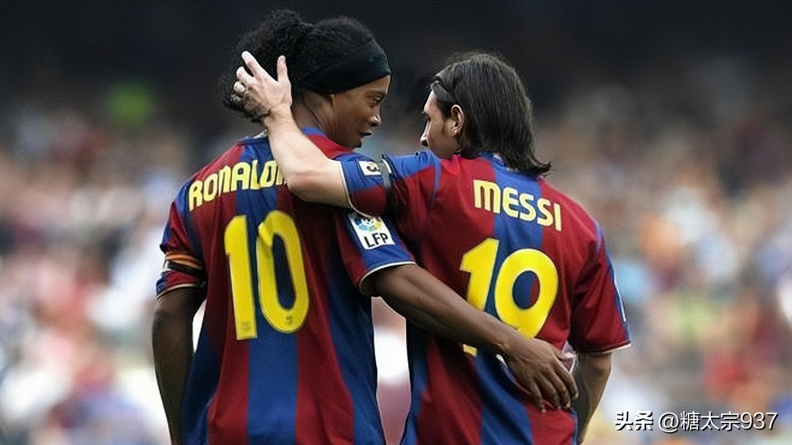 足球传奇罗纳尔迪尼奥,罗纳尔迪尼奥巅峰集锦