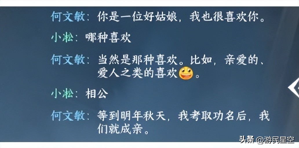 再聪明的AI，学会的第一句话也可能是脏话
