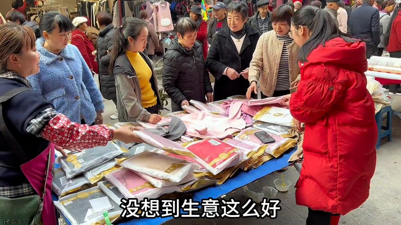 路边摆摊卖保暖内衣从哪里进货,摆地摊卖保暖内衣的方法