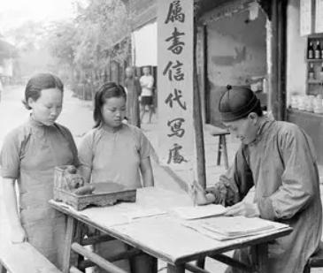 晚清真实老照片:花楼女子媚态百出,溥仪的乳娘丰乳肥臀!