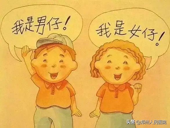 妈妈慌了！六年级女儿看的小说有性描写，性教育你还开不了口吗？