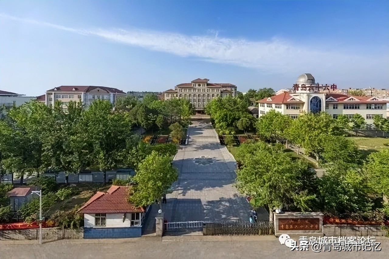 青岛六十六中分数线,山东青岛六十六中学教学质量