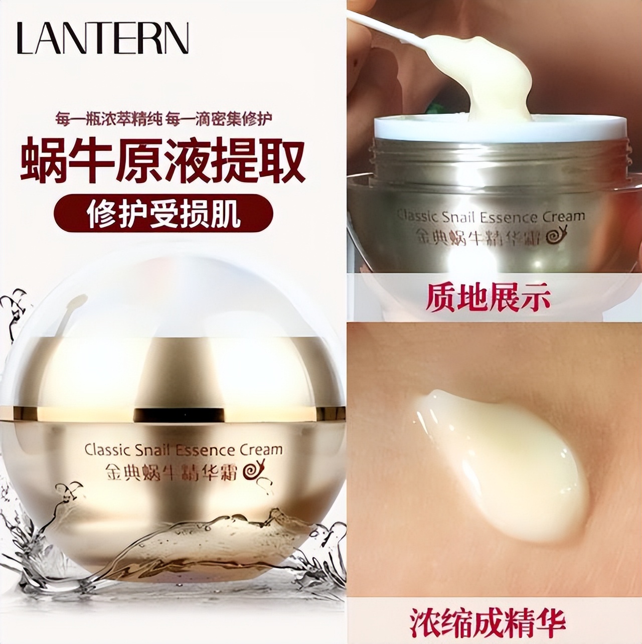 屈臣氏补水保湿水乳便宜又好用,屈臣氏专柜的兰蔻为什么便宜