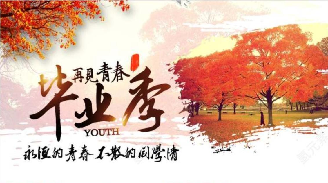 ppt怎么制作表格与图表,表格ppt怎么制作