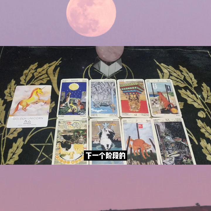 你心中放不下的那个人，断联冷战什么时候能联系？他心里还...