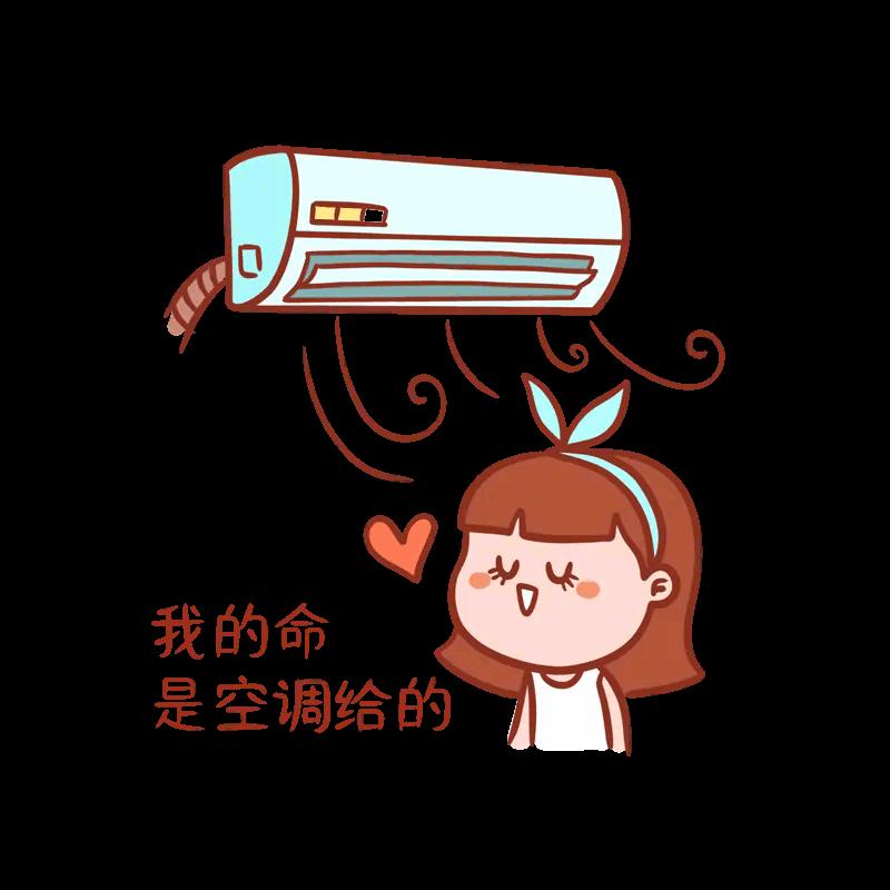 没有空调如何抵御40度高温,为什么42度高温排不上前十