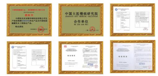 世韩净水器是哪里生产的,世韩净水器安装视频