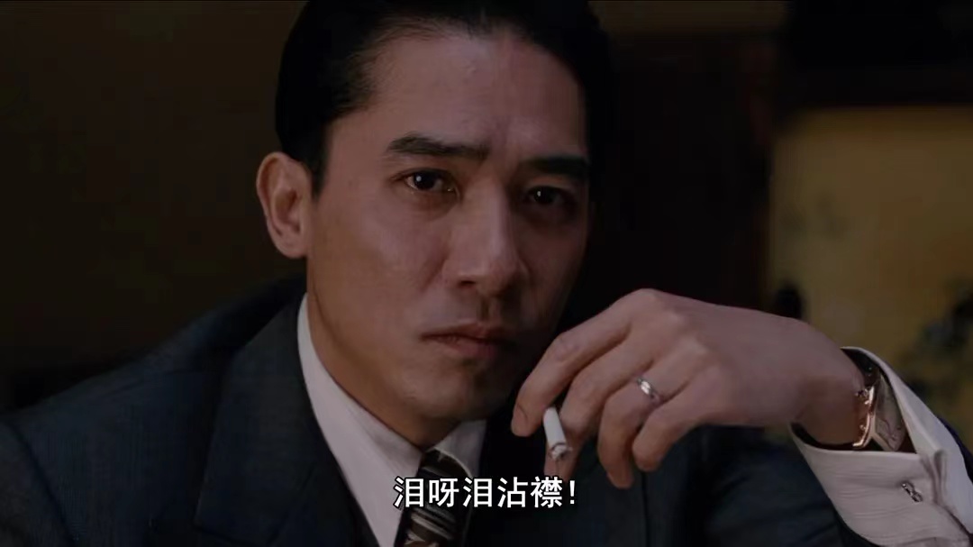 三看《色戒》才明白：汤唯关键时刻背叛组织、放走老易的真实隐情