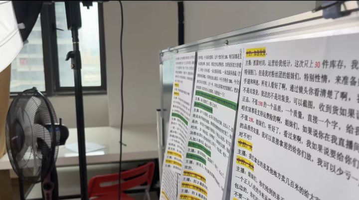 直播带货童装的折扣货源在哪里拿的？