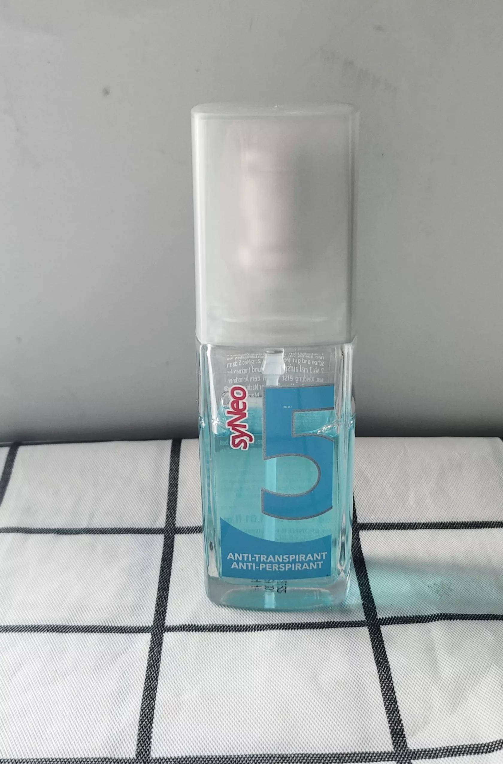 精选10款温和无刺激止汗露推荐,夏天用的止汗露哪款好