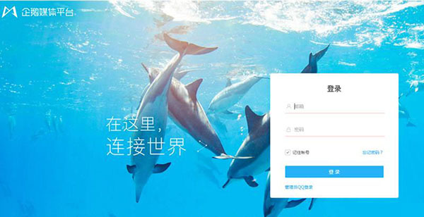 新媒体制作与运营推广是什么,新媒体运营工作流程是什么