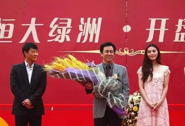 许家印与恒大集团最新消息,许家印与恒大歌舞团