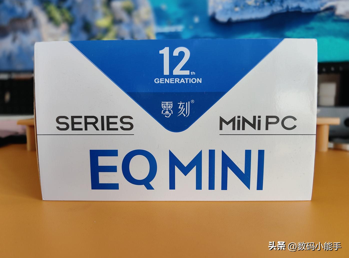 小主机搭建nas,专用迷你小主机组装