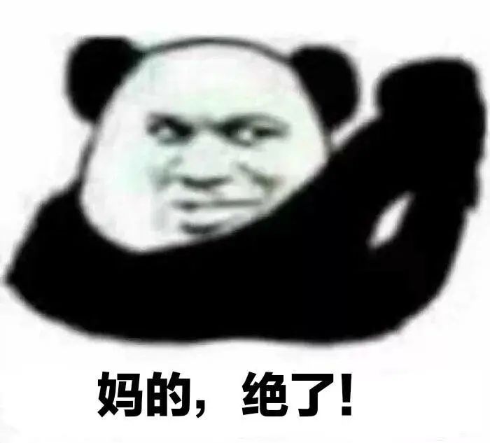 网友吐槽入境韩国被挂牌围观,韩国入境还要不要带黄牌