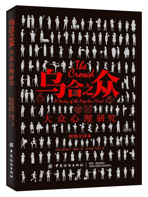 股票涨跌是由什么带动的,股票的涨跌围绕着内在价值