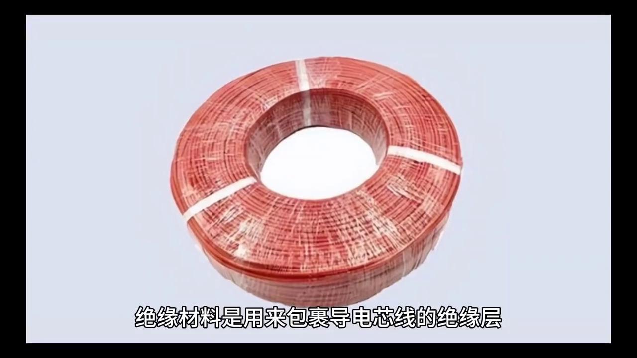 计算机电缆是什么,计算机电缆属于什么电缆