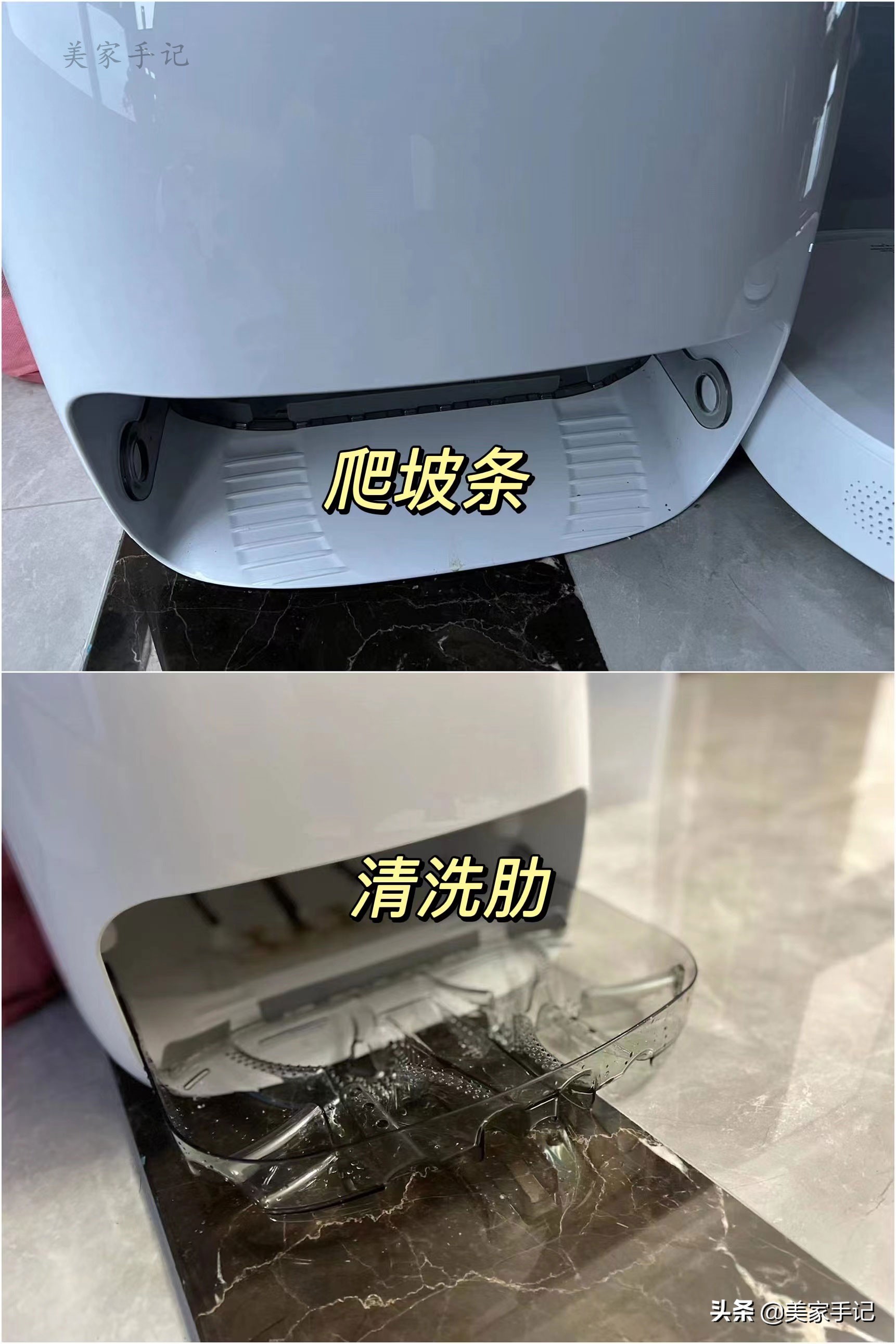 免洗扫拖机器人实用吗,扫拖机器人有必要加清洁剂