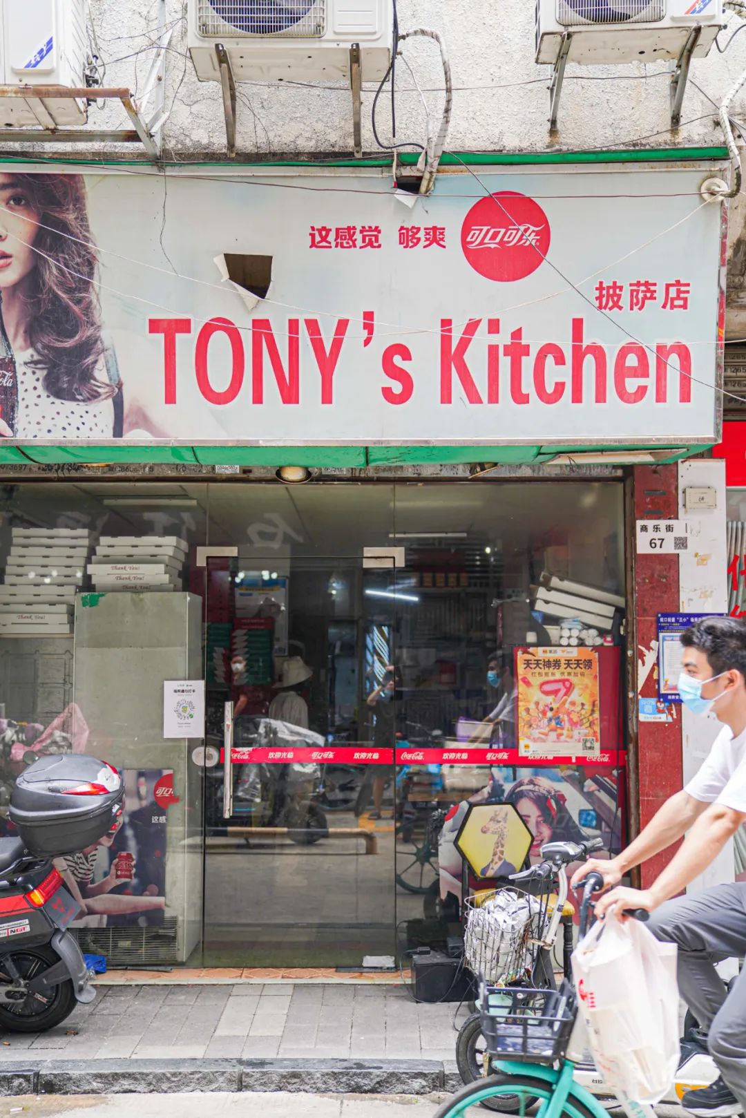 千万不要来深圳打工,深圳蛇口打工人的生活