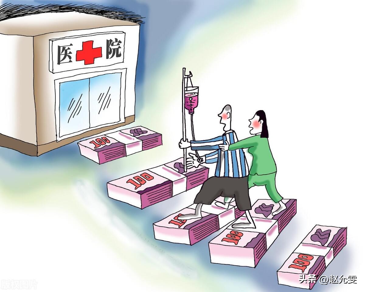 农村新农合断交费为啥越来越多,新农合缴费即将开始今年还会涨吗