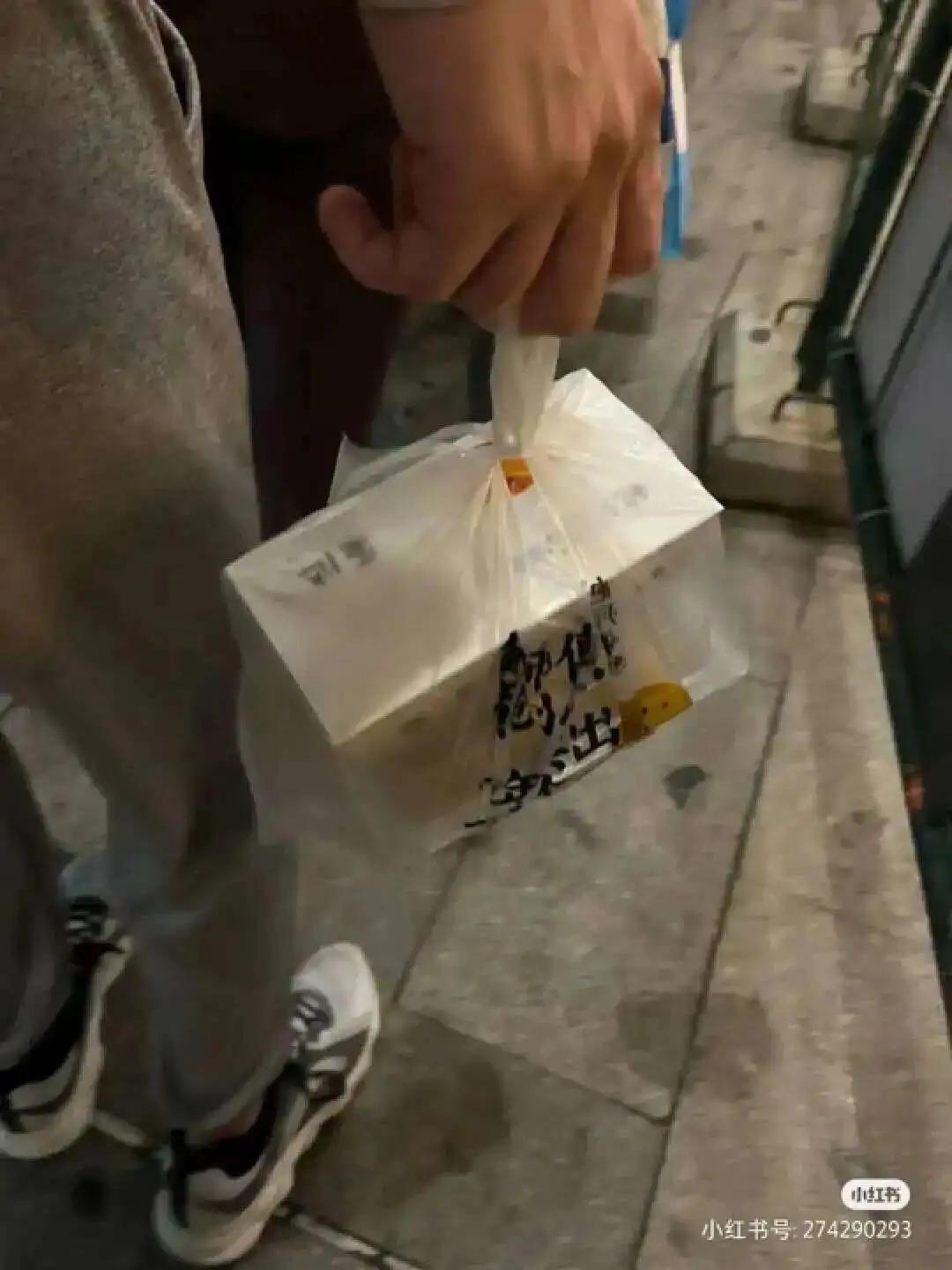 香港人去深圳反向代购,深圳反向代购到香港