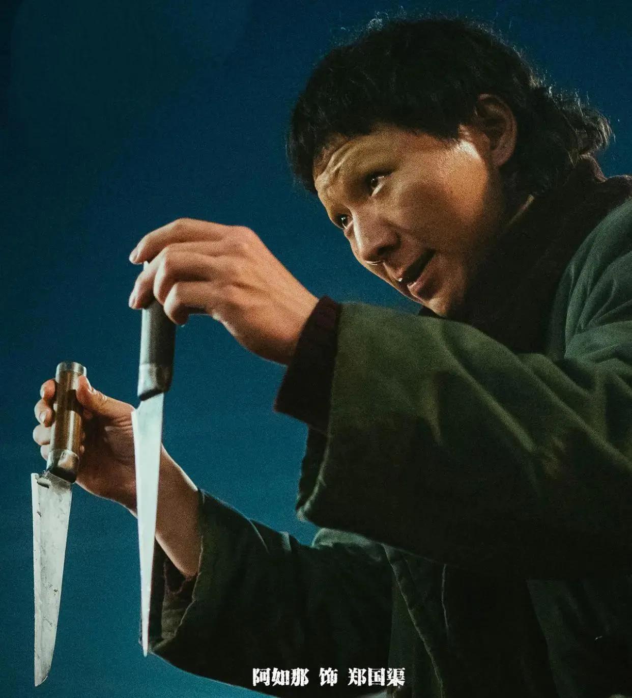 《狂飙》剧红是非多，配角开撕张译，还有人建议停播【连载】