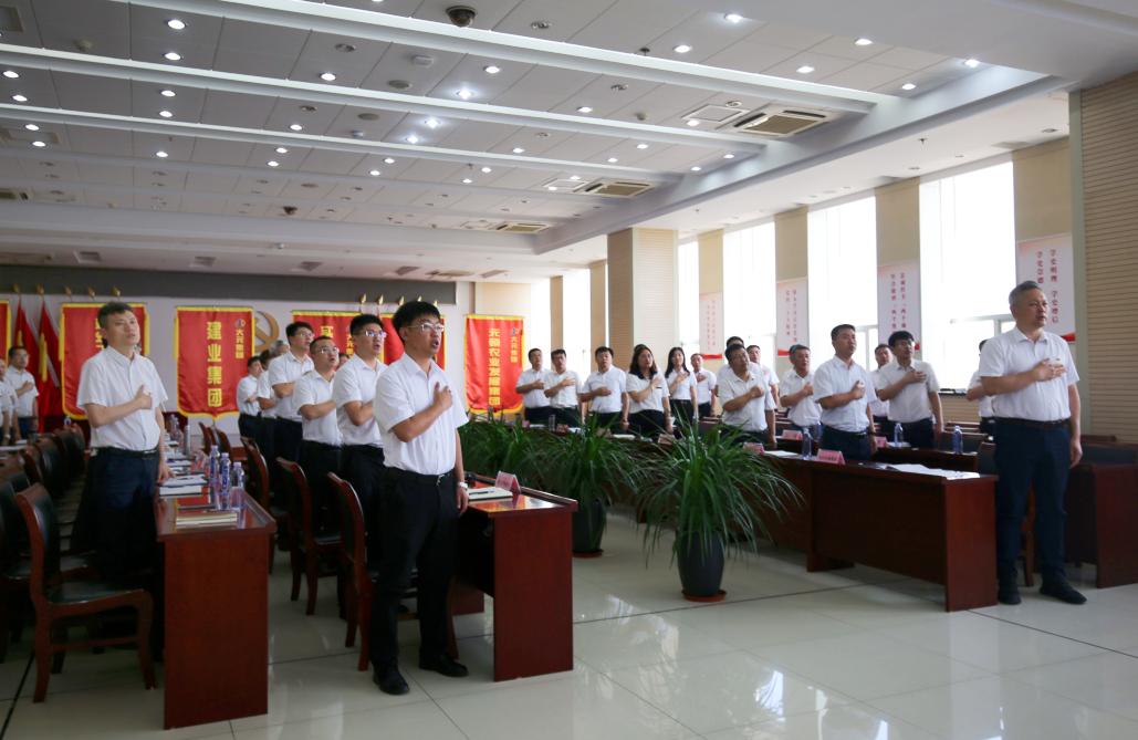 凝心聚力齐发展,凝心聚力谋发展大讨论