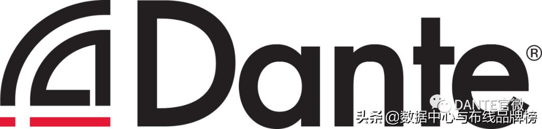 日线与Dante联合推出线缆优惠活动