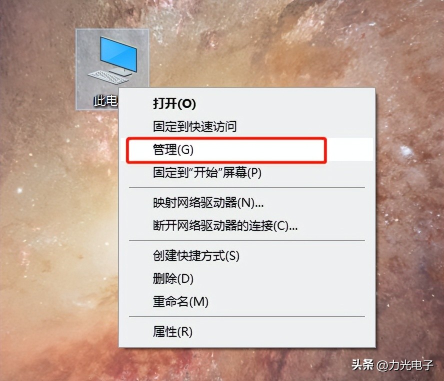 彻底关闭电脑弹窗广告五种方法,笔记本电脑广告弹窗太多如何关闭