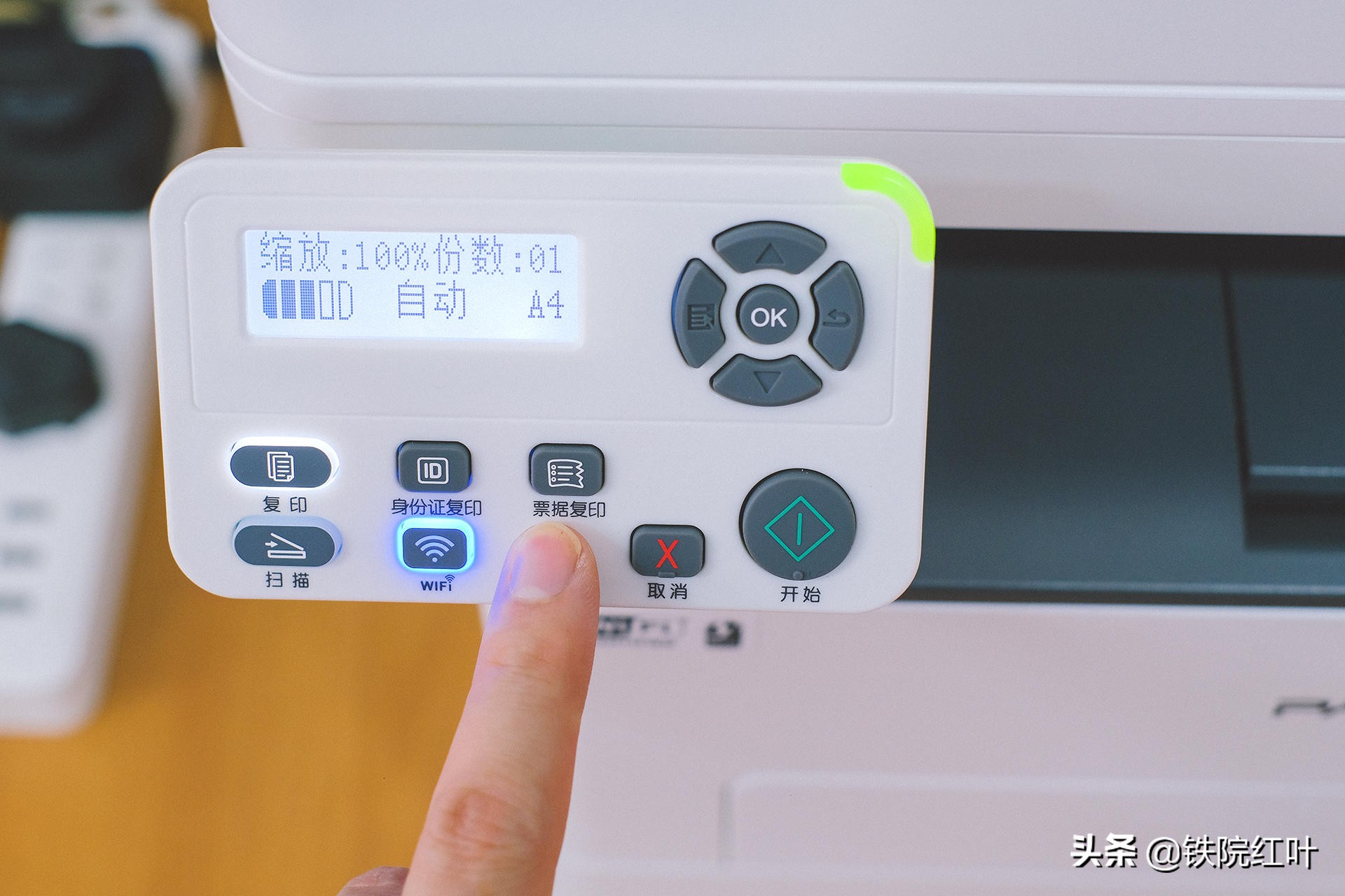 奔图7160dw怎么双面打印,奔图6000打印机怎么设置双面打印