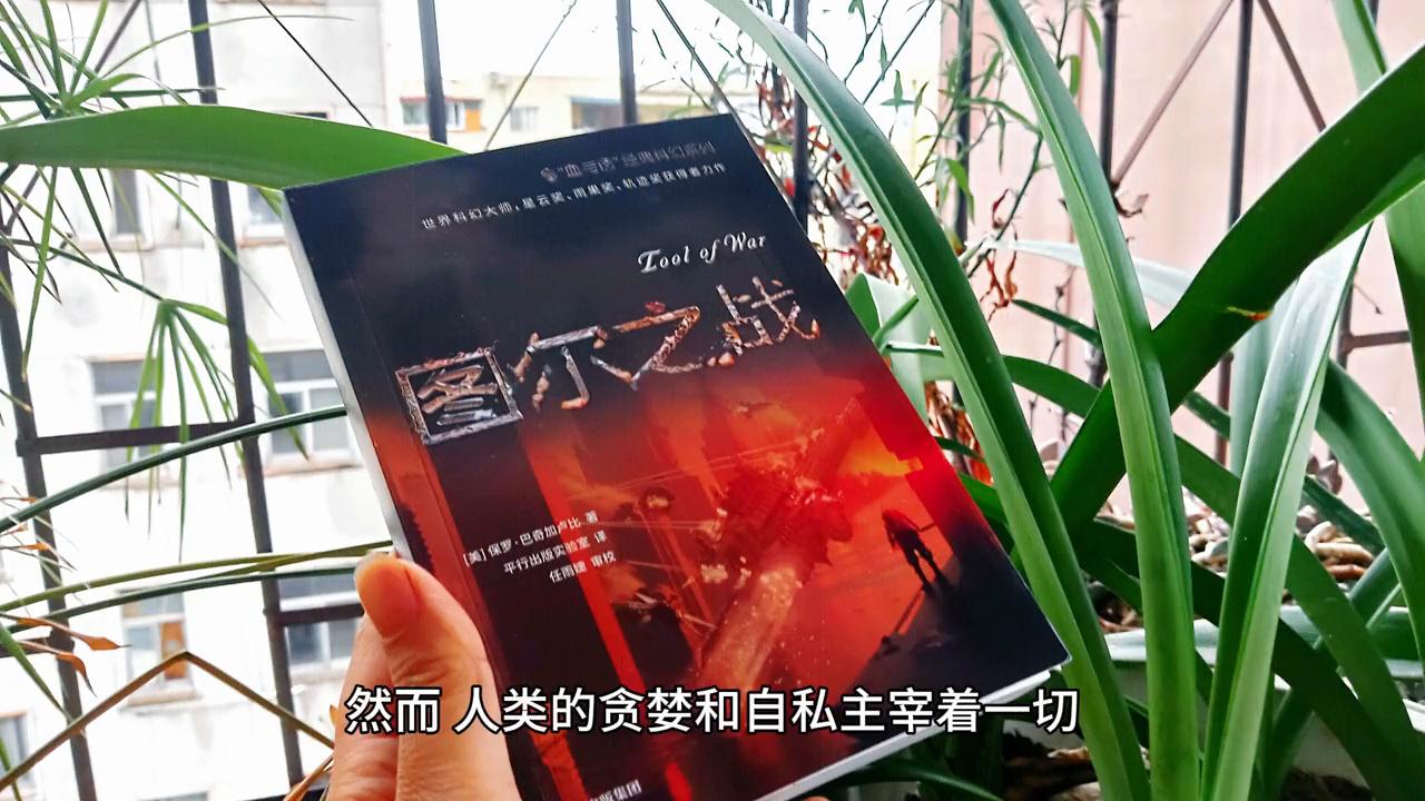 图尔战役高清大图,图尔战役谁赢了