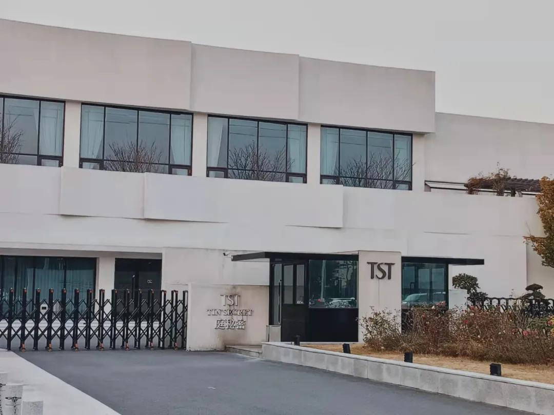 张庭tst活动,张庭tst事件是怎么回事