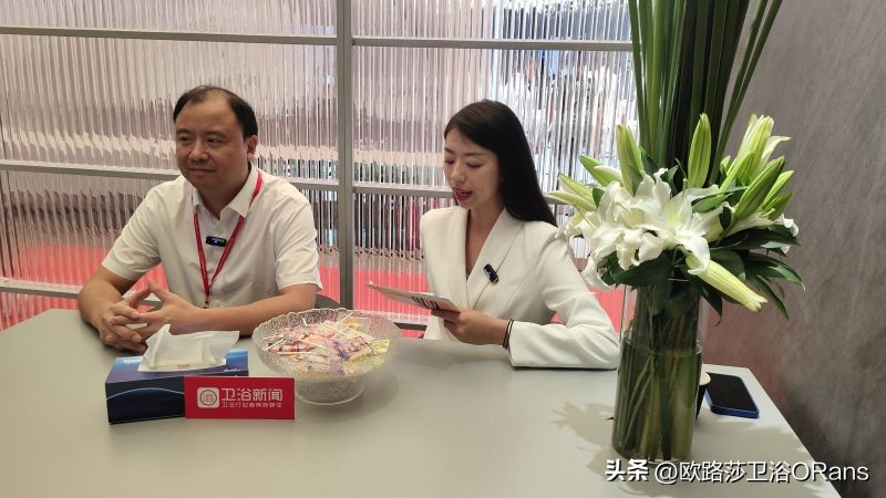 大咖面对面|欧路莎吴世权：差异化产品和优质服务是“*局破**”关键