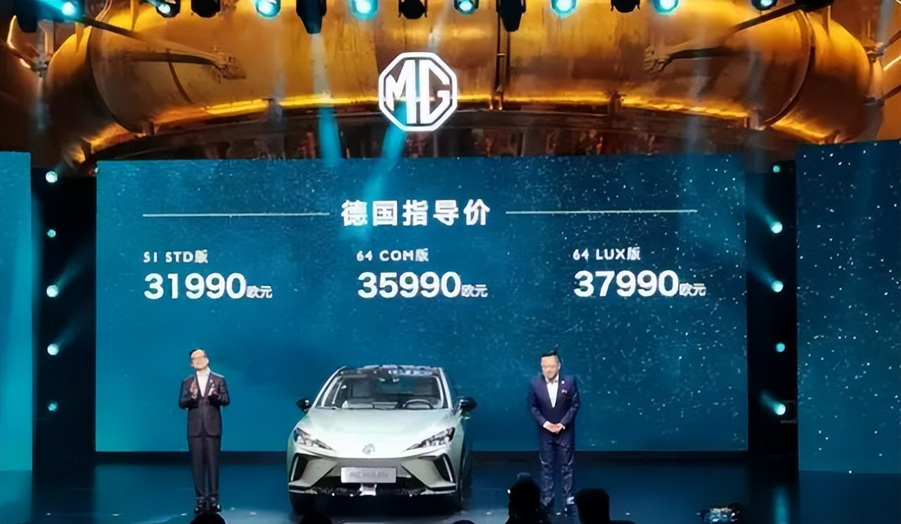 中国汽车出口超越德国跃居第二,中国出口汽车猛增