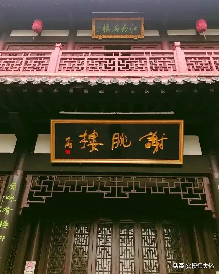 李白在安徽都写过哪些诗,李白在安徽写过哪首诗