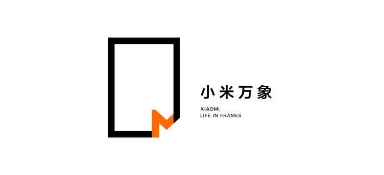 小米手机专业模式参数讲解,小米手机专业模式拍照参数