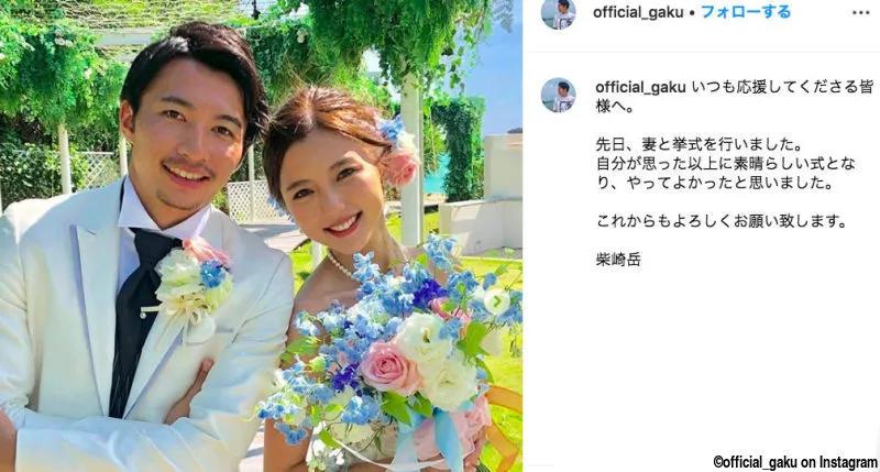 日本国足太太团,国足太太团美照