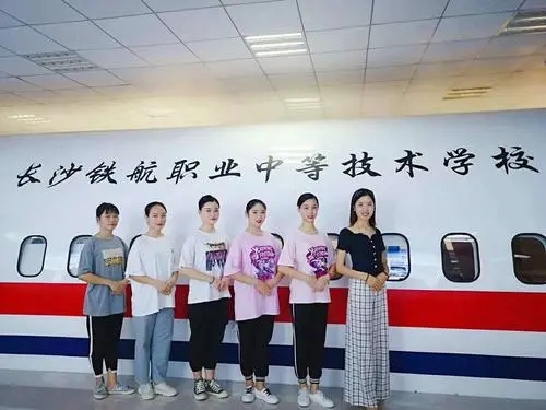 长沙中职排名前十名,长沙中职专业排行榜前十名