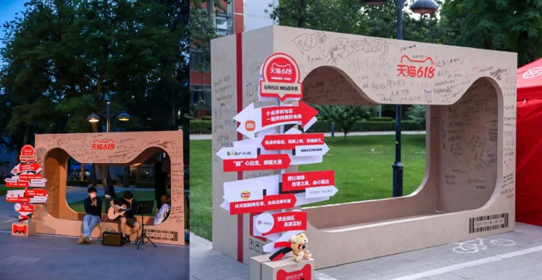 毕业季已至，品牌如何撩拨情感搏关注？