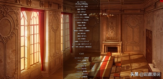 2022年四月新番一览简介表,2022年4月新番列表完整