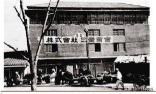 三星是美国企业还是韩国企业,三星是中国的还是韩国的品牌