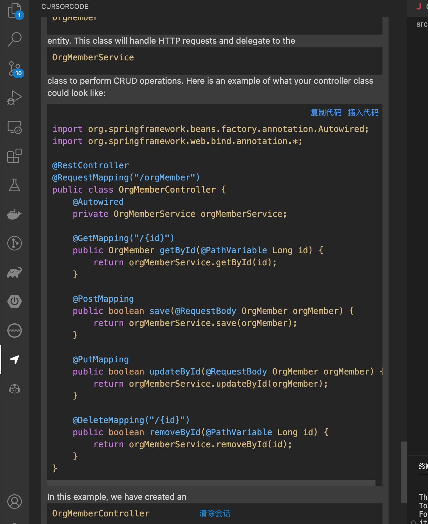 cursor软件下载,gtp助手
