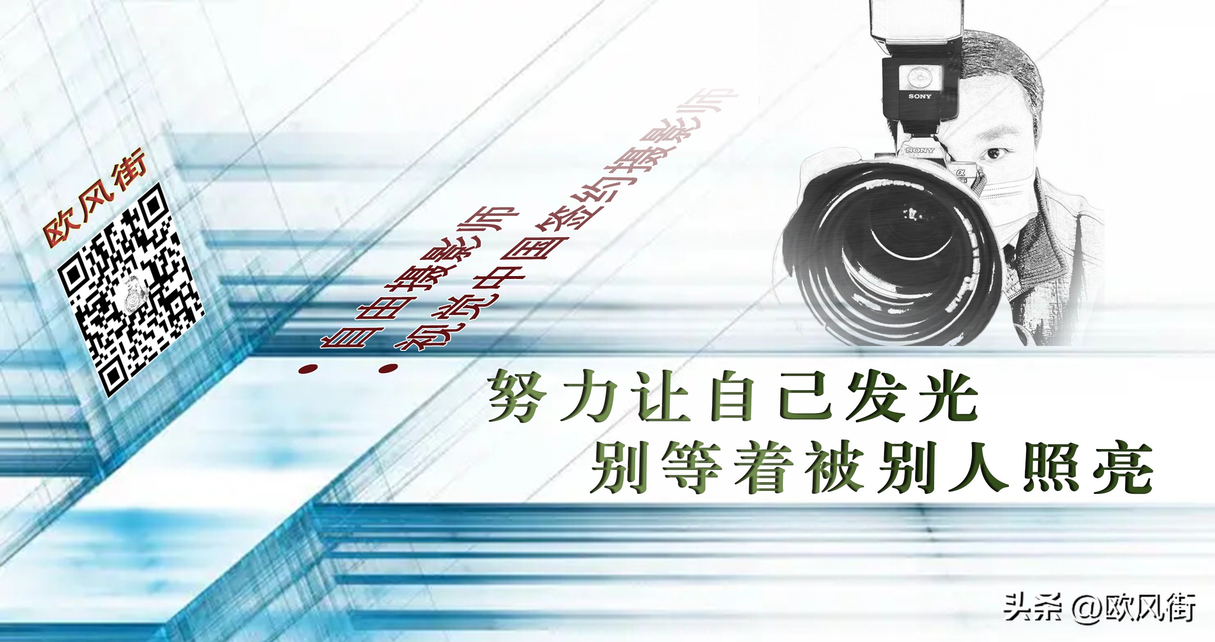 常州城市记忆纪录片,城市记忆老街巷围墙