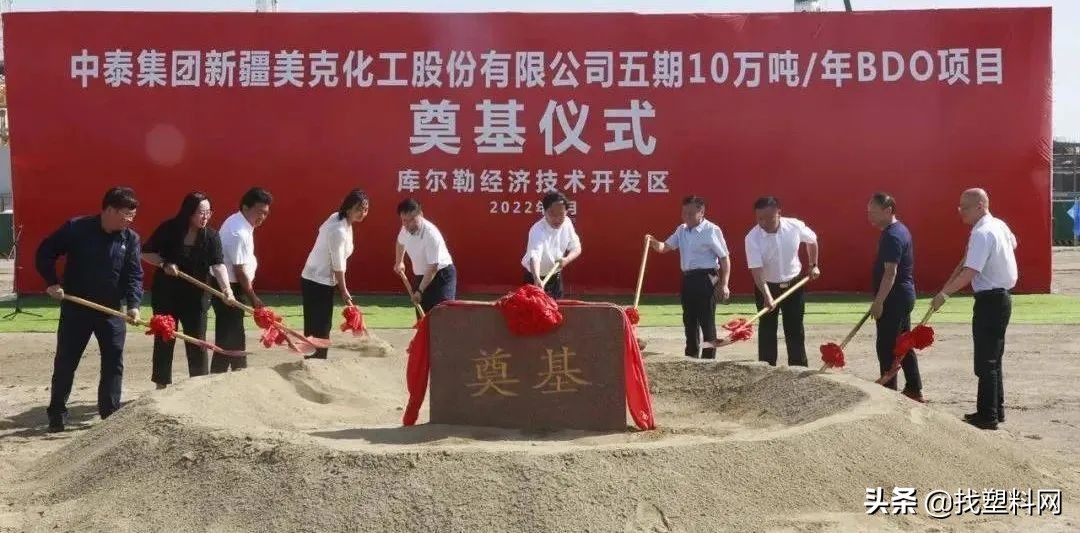 鏂扮枂bdo鏂板缓椤圭洰,鏂扮枂缇庡厠鍖栧伐bdo椤圭洰