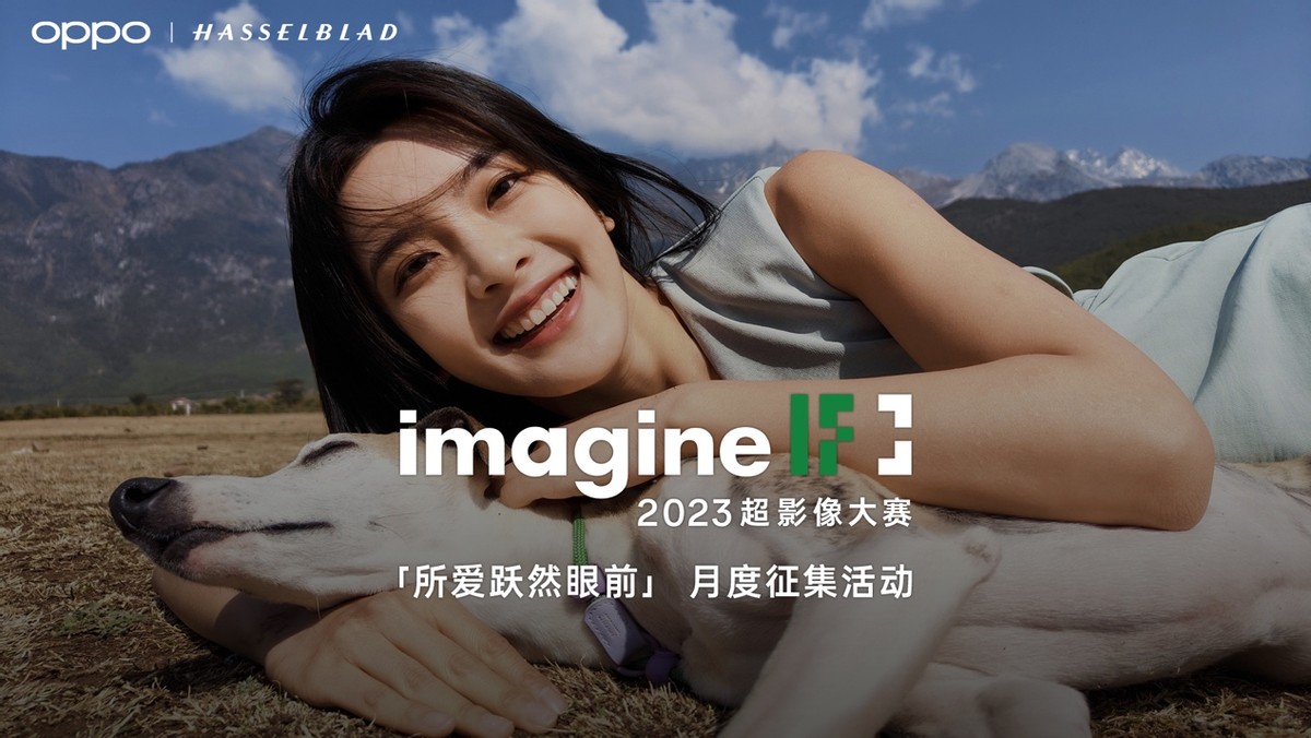 opporeno10潜望长焦镜头拍照体验,opporeno10变焦版有什么亮点