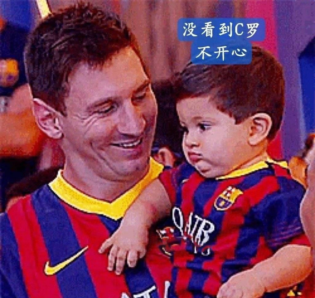内马尔c罗梅西带娃,带你体验不一样的快乐足球
