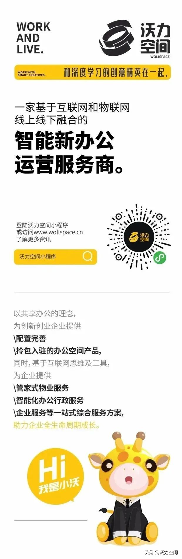 爱和健康,爱和健康最新视频